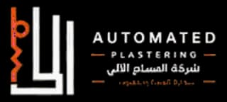 شركة المساح الآلي logo