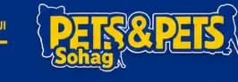Pets & Pets Sohag logo